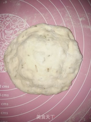 迷迪香黑胡椒圆面包的做法步骤：15