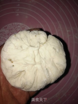 迷迪香黑胡椒圆面包的做法步骤：16