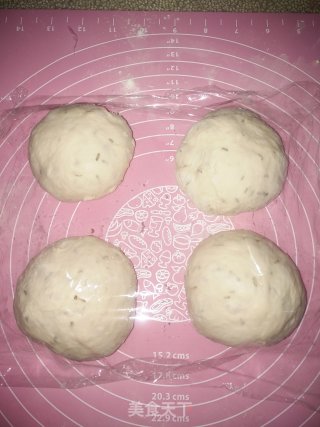 迷迪香黑胡椒圆面包的做法步骤：17
