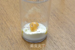 流心豆沙米月饼的做法步骤：7