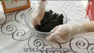 黄金五黑丸的做法步骤：4
