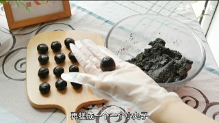 黄金五黑丸的做法步骤：5