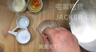 辫子红豆面包，制作简单，颜值杠杠的，入口超级软还可以拉丝。的做法步骤：1