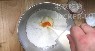 辫子红豆面包，制作简单，颜值杠杠的，入口超级软还可以拉丝。的做法步骤：2