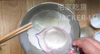 辫子红豆面包，制作简单，颜值杠杠的，入口超级软还可以拉丝。的做法步骤：3