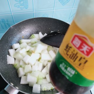 鸡块冬瓜炖粉条的做法步骤：7