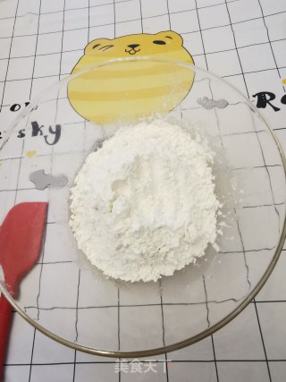 五仁月饼的做法步骤：3