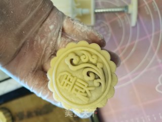 五仁月饼的做法步骤：12