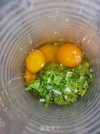洋葱圈蔬菜鸡蛋饼的做法步骤：2