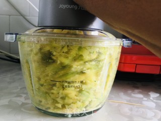 大肉南瓜灌汤包子的做法步骤：1