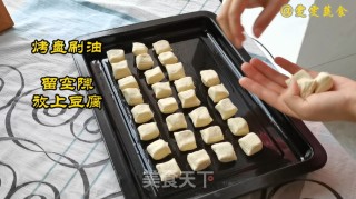 包浆豆腐的做法步骤：4