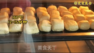 包浆豆腐的做法步骤：5