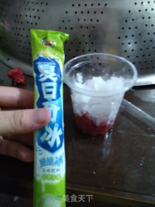 少女心粉色冰饮的做法步骤：8