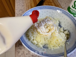 土豆泥 冷热双拼的做法步骤：4