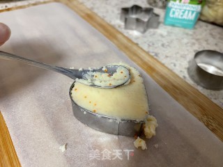 土豆泥 冷热双拼的做法步骤：8