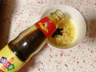 蒜泥三白——白玉卷、白粉丝、白肉的做法步骤：15