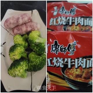 土豪泡面的做法步骤：1