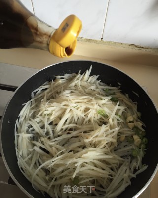 酸辣莲藕丝的做法步骤：8