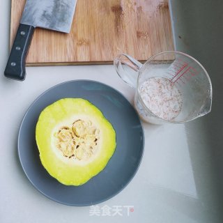 虾皮南瓜饼的做法步骤：1