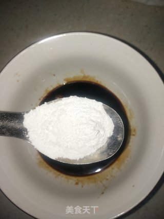 鳗鱼（茄子）拌饭的做法步骤：9