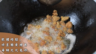 菠萝咕噜肉的做法步骤：5