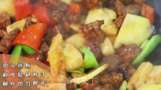 菠萝咕噜肉的做法步骤：8