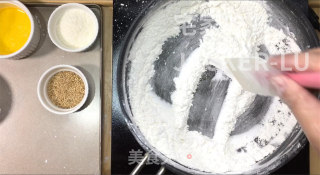 家常老婆饼，外皮金黄诱人，内里酥松，每一口都尝得到香甜滋味！的做法步骤：7