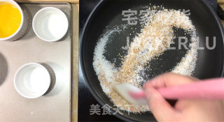 家常老婆饼，外皮金黄诱人，内里酥松，每一口都尝得到香甜滋味！的做法步骤：8
