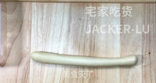 家常老婆饼，外皮金黄诱人，内里酥松，每一口都尝得到香甜滋味！的做法步骤：13