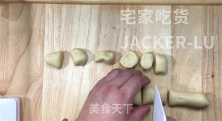 家常老婆饼，外皮金黄诱人，内里酥松，每一口都尝得到香甜滋味！的做法步骤：14