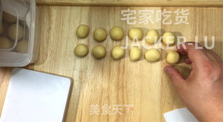 家常老婆饼，外皮金黄诱人，内里酥松，每一口都尝得到香甜滋味！的做法步骤：16