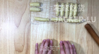 家常老婆饼，外皮金黄诱人，内里酥松，每一口都尝得到香甜滋味！的做法步骤：23