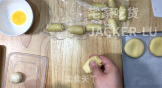 家常老婆饼，外皮金黄诱人，内里酥松，每一口都尝得到香甜滋味！的做法步骤：25