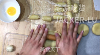 家常老婆饼，外皮金黄诱人，内里酥松，每一口都尝得到香甜滋味！的做法步骤：26