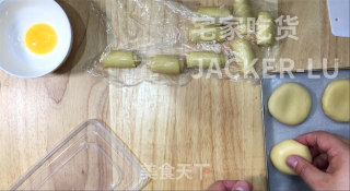 家常老婆饼，外皮金黄诱人，内里酥松，每一口都尝得到香甜滋味！的做法步骤：28