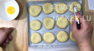 家常老婆饼，外皮金黄诱人，内里酥松，每一口都尝得到香甜滋味！的做法步骤：29