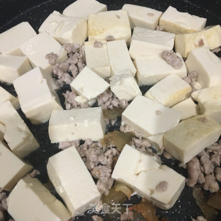 肉末炖豆腐的做法步骤：5