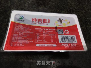 麻辣鸭血的做法步骤：1