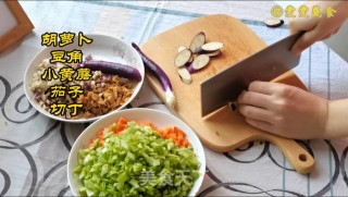 豆角茄子馅饼的做法步骤：4
