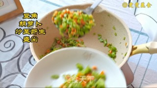 豆角茄子馅饼的做法步骤：5