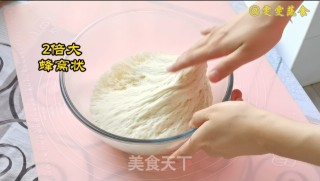 豆角茄子馅饼的做法步骤：9
