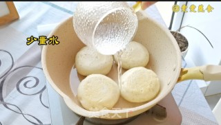 豆角茄子馅饼的做法步骤：18
