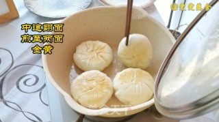 豆角茄子馅饼的做法步骤：20