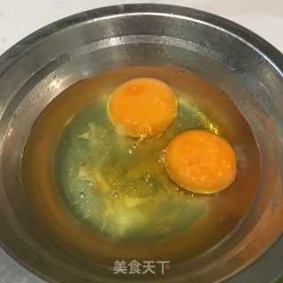 鸡蛋炒苦菊的做法步骤：2