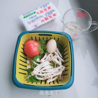豆腐面筋蔬菜汤的做法步骤：1