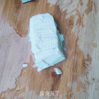 豆腐面筋蔬菜汤的做法步骤：4