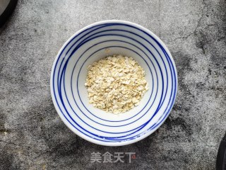 燕麦小米豆浆的做法步骤：3