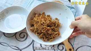 定制版大馄饨的做法步骤：9