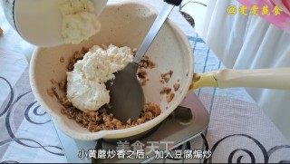 定制版大馄饨的做法步骤：11