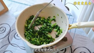 定制版大馄饨的做法步骤：13